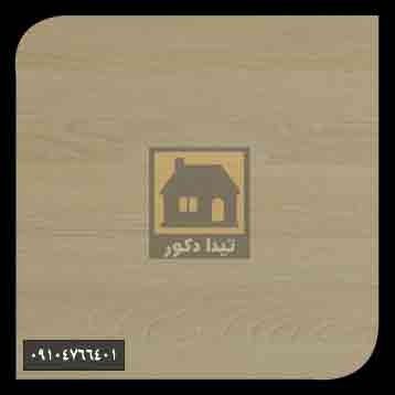 ام دی اف اکسترا ام دی اف اکسترا