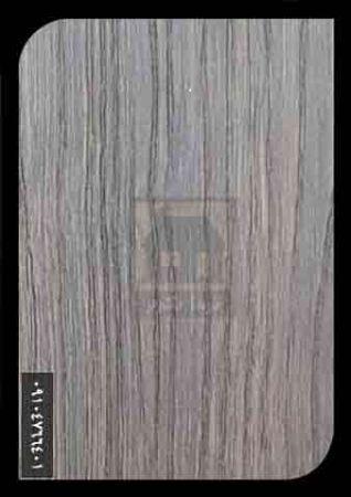 ام دی اف ایزوفام ام دی اف ایزوفام