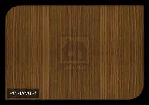 ام دی اف ایشیک ام دی اف ایشیک