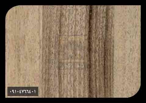 ام دی اف ایشیک ام دی اف ایشیک