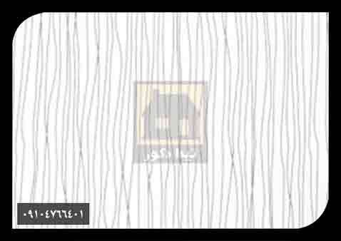 ام دی اف ایشیک ام دی اف ایشیک