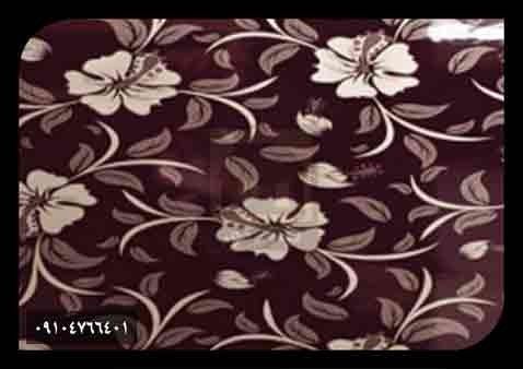 ام دی اف ایشیک ام دی اف ایشیک