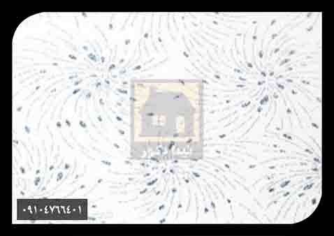 ام دی اف ایشیک ام دی اف ایشیک