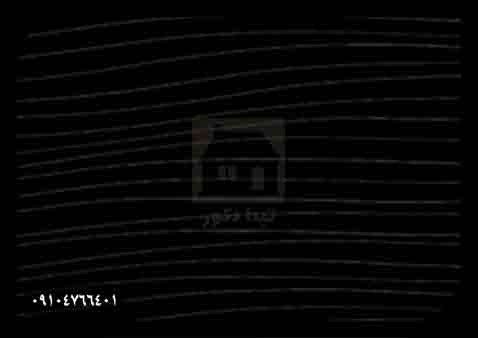ام دی اف ایشیک ام دی اف ایشیک