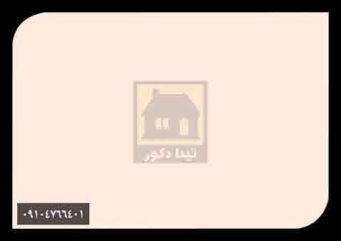 ام دی اف پویا ام دی اف پویا