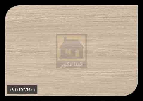 ام دی اف پویا ام دی اف پویا