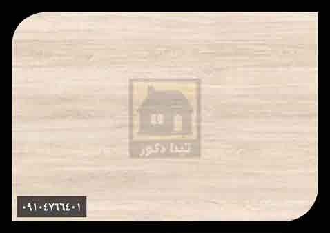 ام دی اف پویا ام دی اف پویا