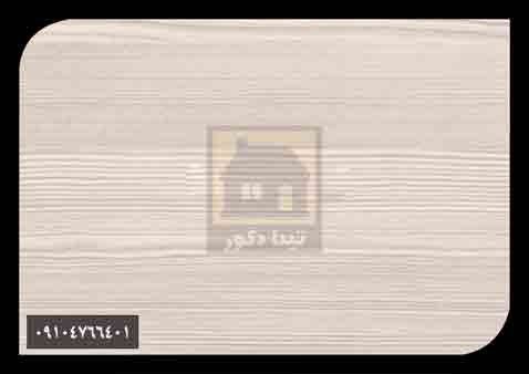 ام دی اف پویا ام دی اف پویا