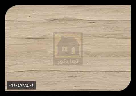 ام دی اف پویا ام دی اف پویا