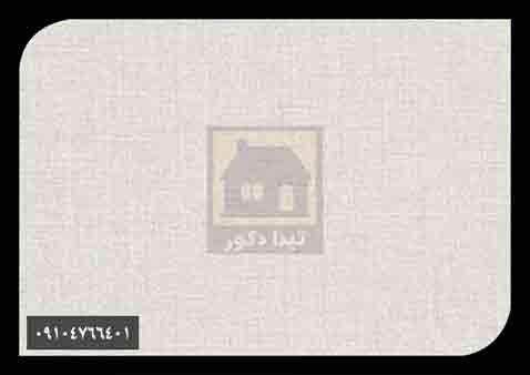 ام دی اف پویا ام دی اف پویا