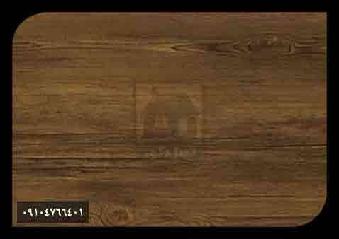 ام دی اف پویا ام دی اف پویا