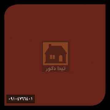 ام دی اف اکسترا ام دی اف اکسترا