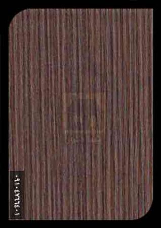 ام دی اف آریا ام دی اف آریا