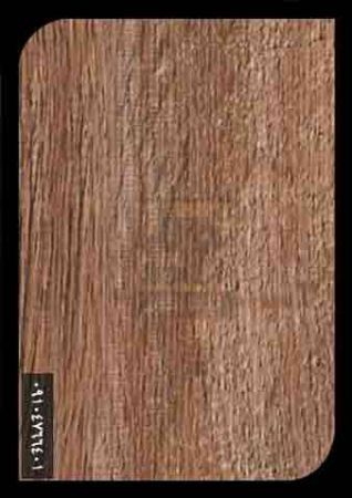 ام دی اف آریا ام دی اف آریا