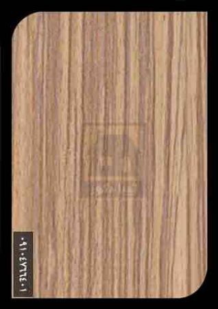 ام دی اف آریا ام دی اف آریا