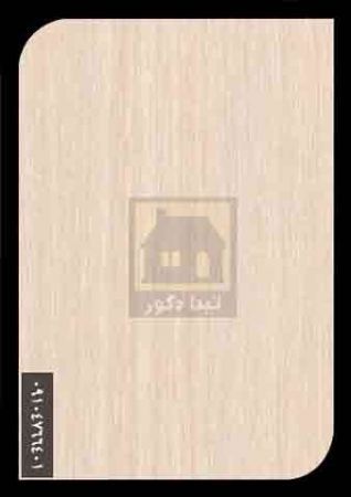 ام دی اف نقطه ام دی اف نقطه