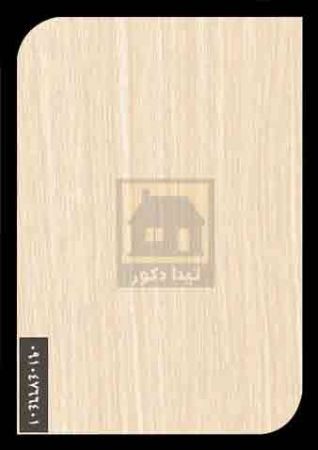 ام دی اف نقطه ام دی اف نقطه