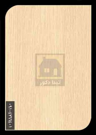 ام دی اف نقطه ام دی اف نقطه
