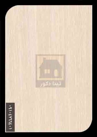 ام دی اف نقطه ام دی اف نقطه