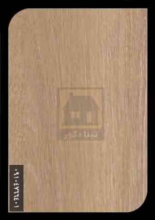 ام دی اف نقطه ام دی اف نقطه