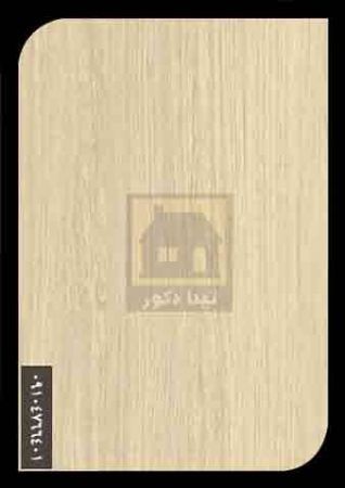 ام دی اف نقطه ام دی اف نقطه