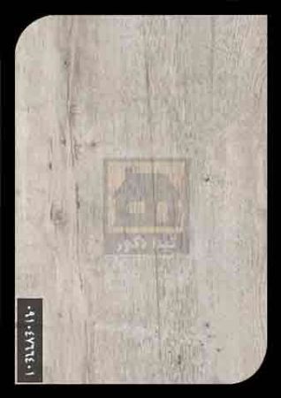 ام دی اف نقطه ام دی اف نقطه