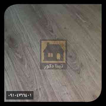 ام دی اف آذران کویر ام دی اف آذران کویر