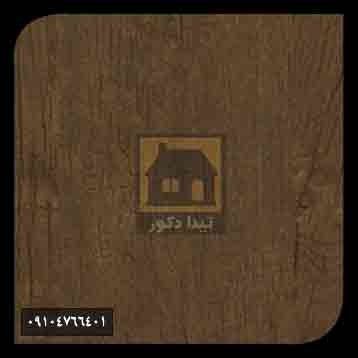 ام دی اف جی وان ام دی اف جی وان