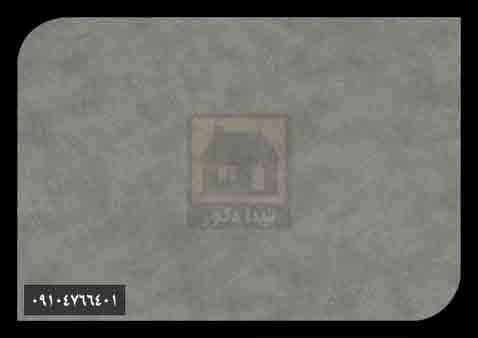 ام دی اف گلستان ام دی اف گلستان