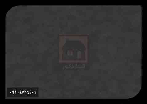 ام دی اف گلستان ام دی اف گلستان