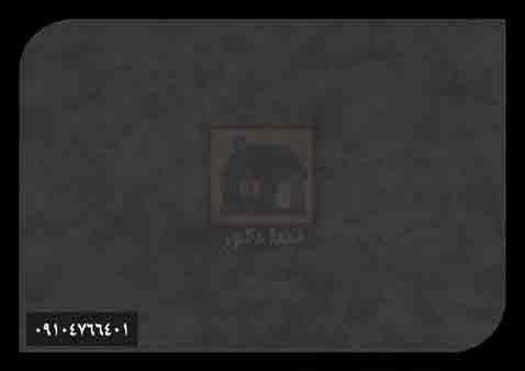 ام دی اف گلستان ام دی اف گلستان
