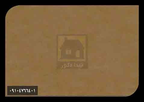 ام دی اف گلستان ام دی اف گلستان