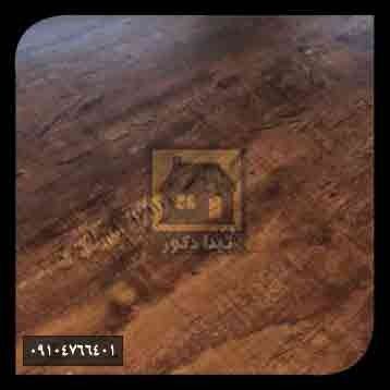 ام دی اف آذران کویر ام دی اف آذران کویر