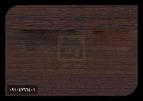 ام دی اف گلستان ام دی اف گلستان
