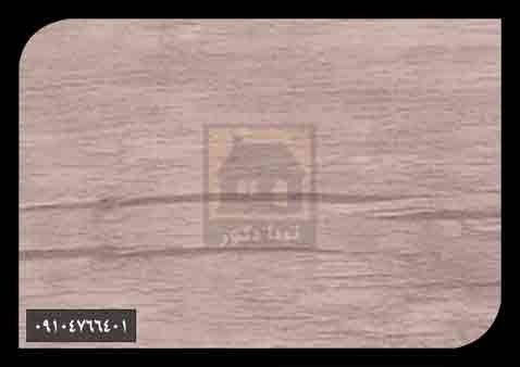 ام دی اف گلستان ام دی اف گلستان