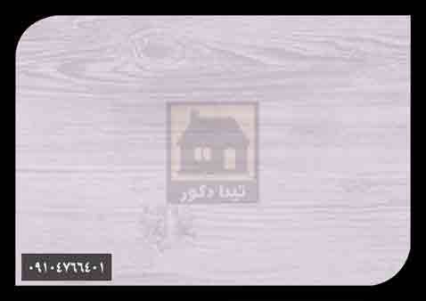 ام دی اف گلستان ام دی اف گلستان