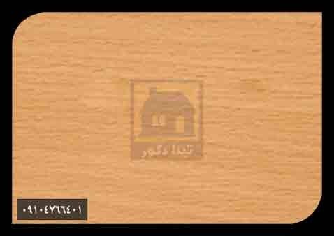 ام دی اف گلستان ام دی اف گلستان