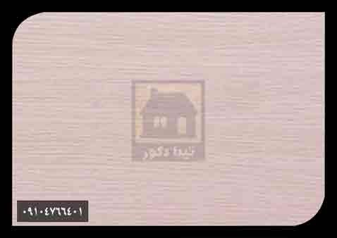ام دی اف گلستان ام دی اف گلستان