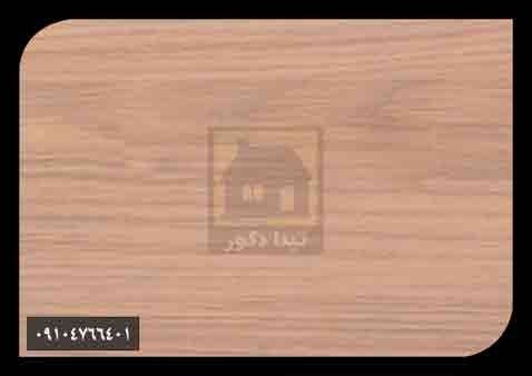 ام دی اف گلستان ام دی اف گلستان