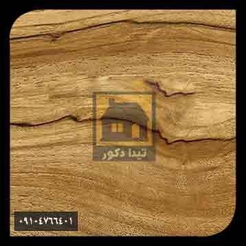 ام دی اف اشک ام دی اف اشک