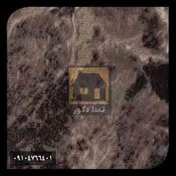 ام دی اف اشک ام دی اف اشک