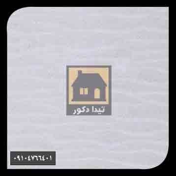 ام دی اف اشک ام دی اف اشک