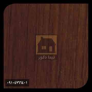 ام دی اف جی وان ام دی اف جی وان