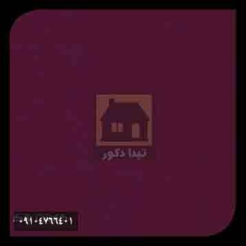 ام دی اف جی وان ام دی اف جی وان