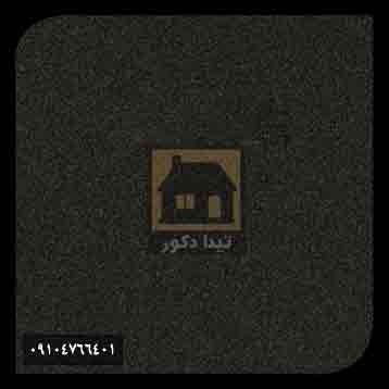 ام دی اف اشک ام دی اف اشک