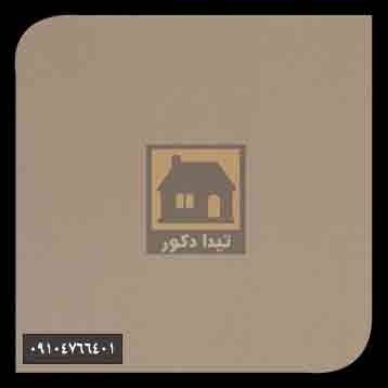 ام دی اف جی وان ام دی اف جی وان