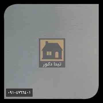 ام دی اف اشک ام دی اف اشک