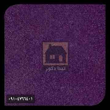 ام دی اف اشک ام دی اف اشک