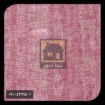 ام دی اف اشک ام دی اف اشک