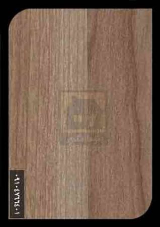 ام دی اف آریا ام دی اف آریا